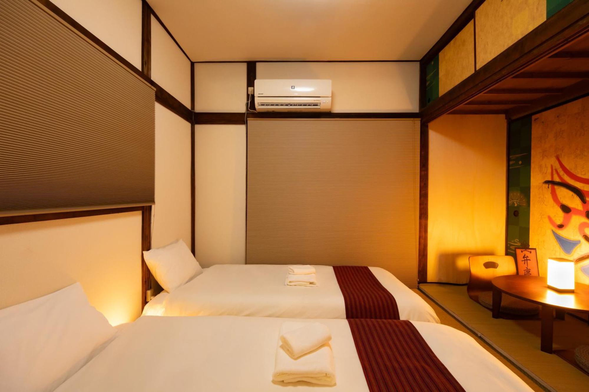 The Kabuki Holiday home Tokyo