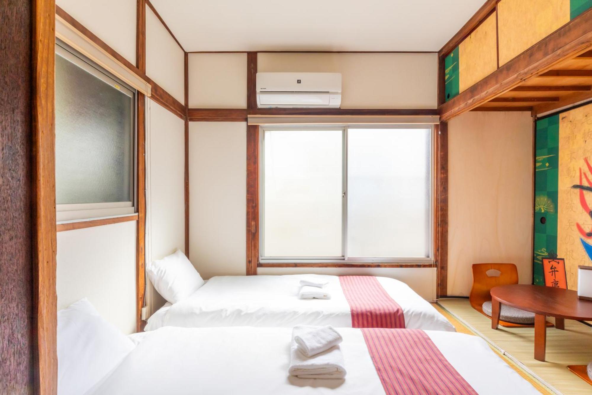 Holiday home The Kabuki