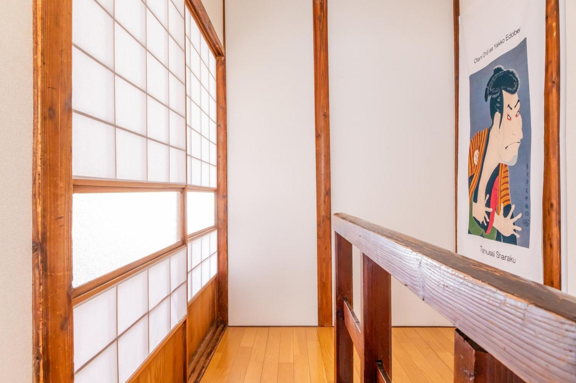 Holiday home The Kabuki Tokyo