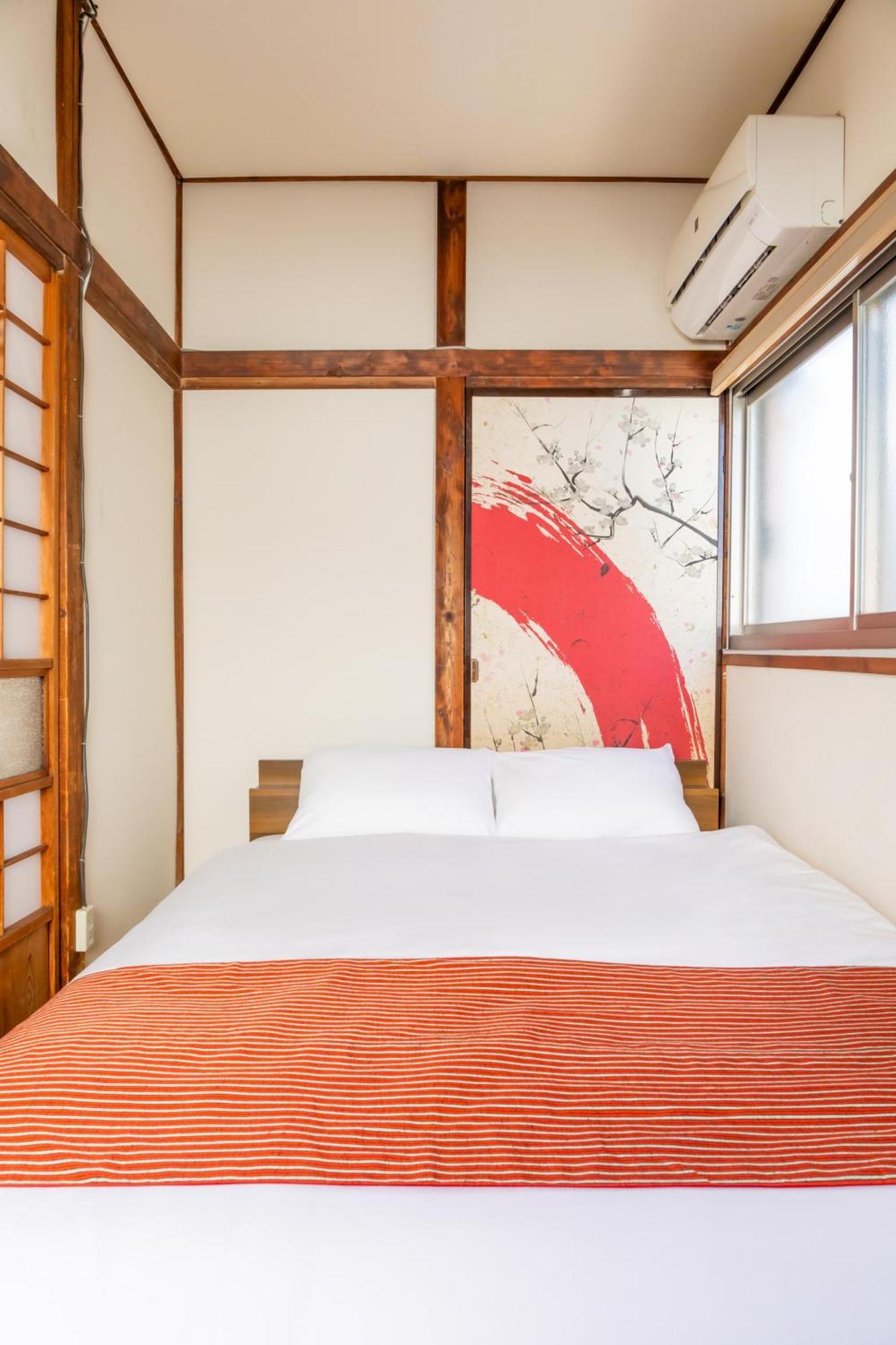 The Kabuki Holiday home *