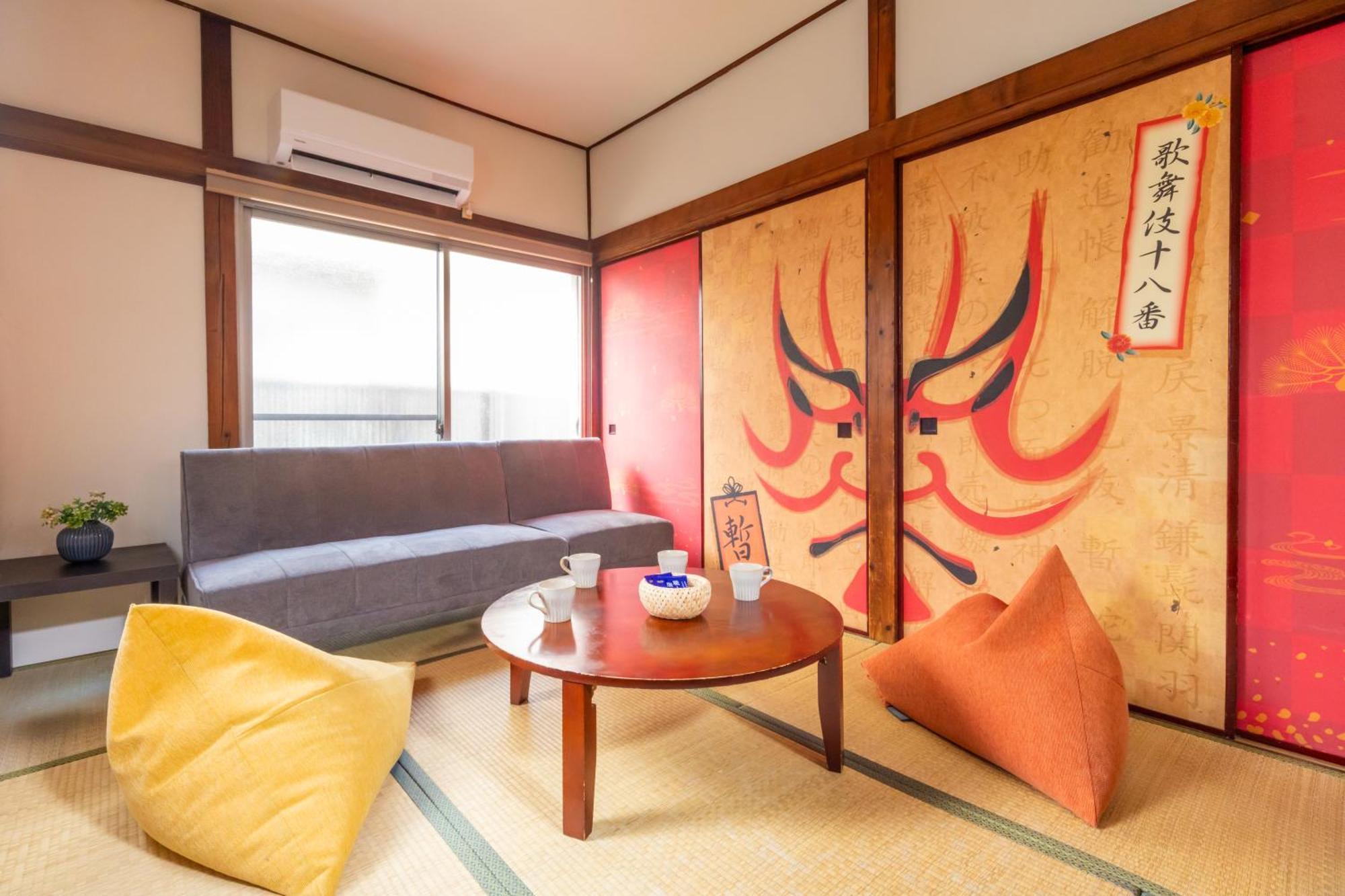 The Kabuki Holiday home Tokyo