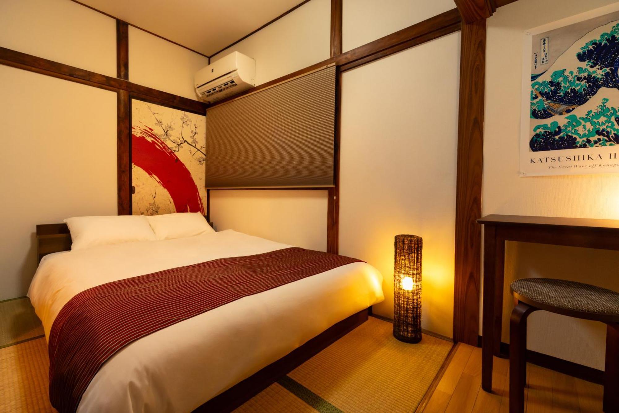 The Kabuki * Tokio